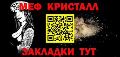 гидропоника Кандалакша