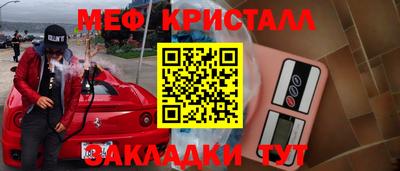 гидропоника Кандалакша