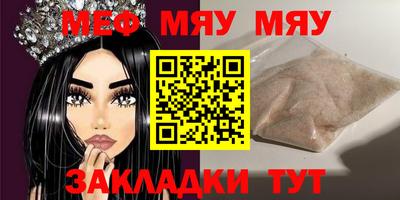 PSILOCYBIN Канаш