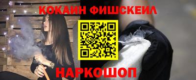 PSILOCYBIN Канаш
