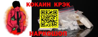 марки lsd Кимры