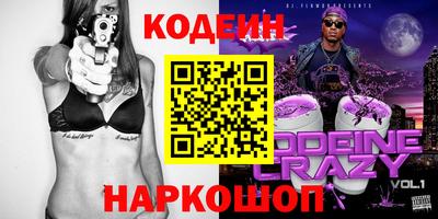 гидропоника Кандалакша