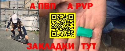 гидропоника Кандалакша