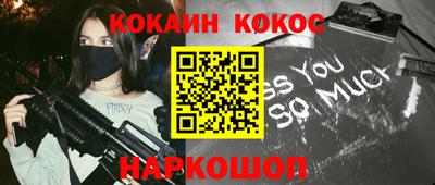 гидропоника Кандалакша