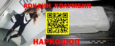 PSILOCYBIN Канаш