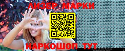 хмурый Камышлов