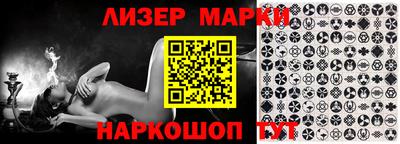 каннабис Кингисепп