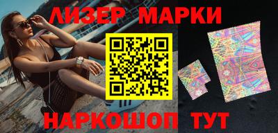 гидропоника Кандалакша