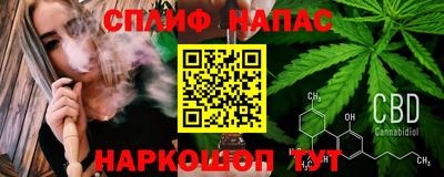марки lsd Кимры