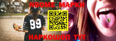 хмурый Камышлов