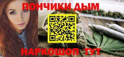 гидропоника Кандалакша