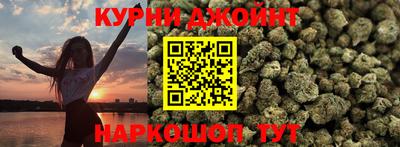 PSILOCYBIN Канаш