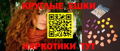 каннабис Кингисепп