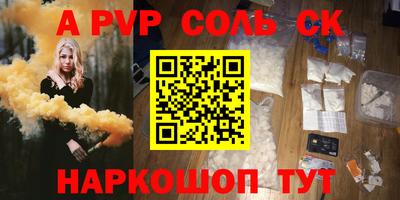 гидропоника Кандалакша
