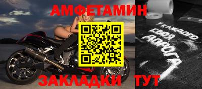 гидропоника Кандалакша