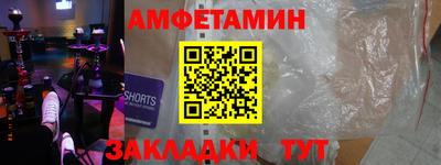хмурый Камышлов