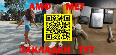 гидропоника Кандалакша