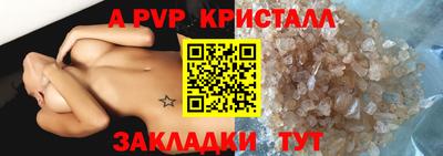 гидропоника Кандалакша