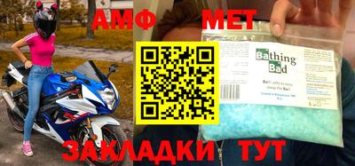 хмурый Камышлов