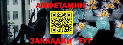 PSILOCYBIN Канаш