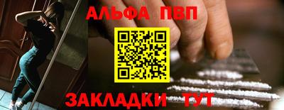 гидропоника Кандалакша
