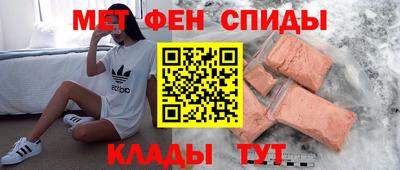 гидропоника Кандалакша