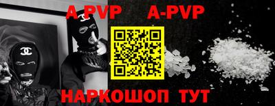 гидропоника Кандалакша