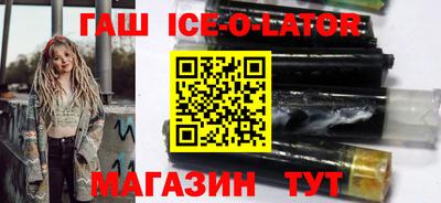 хмурый Камышлов
