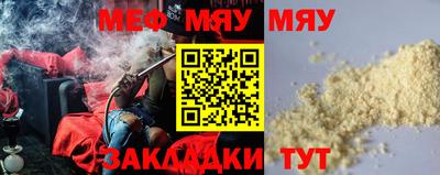 хмурый Камышлов