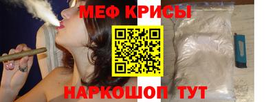 гидропоника Кандалакша